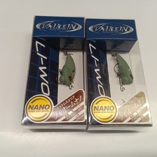 , alkein Raiom Nano #M259, mud clay, set of 2