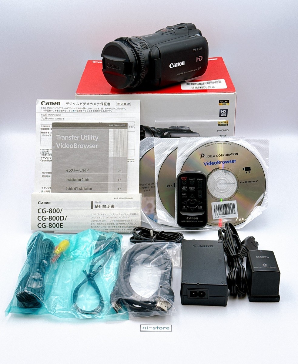 Canon iVIS HF G10 HD Digital Video Camera Camcorder 10x Zoom in