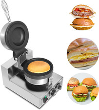 Macchina per Hamburger UFO, per Hamburger Elettrico, per Waffle Da 50 °C a 300 °