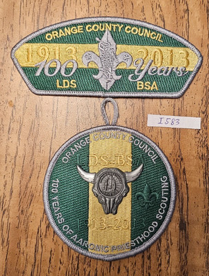 LSD 100 YEAR ANNIVERSARY - ORANGE COUNTY COUNCIL - CSP & ACTIVITY PATCH