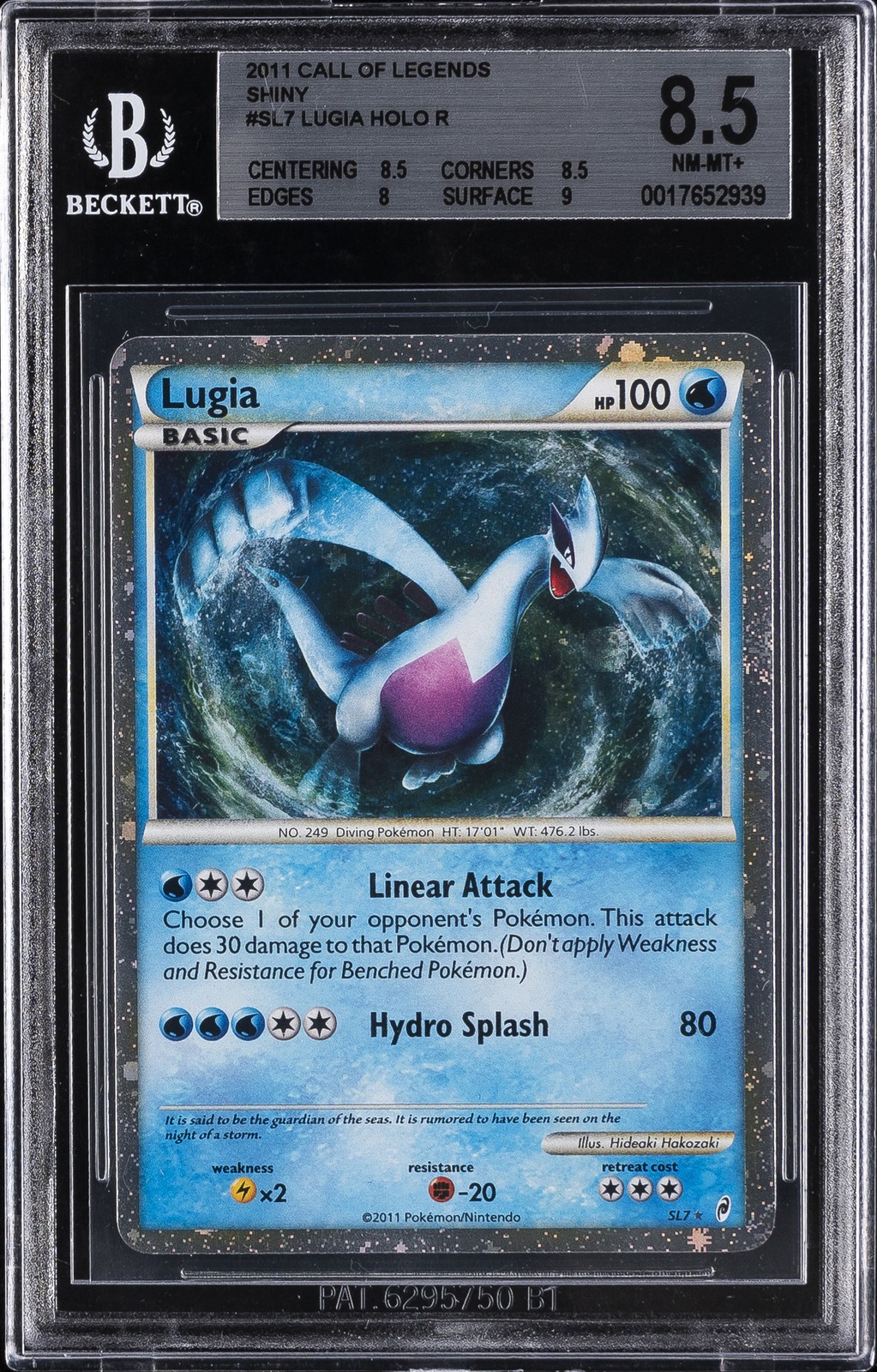 Lugia 2011 Call of Legends #SL7 Shiny Rare Price Guide - Sports