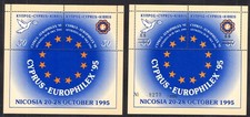 CYPRUS 1995 BLOCK18 ** MNH FLAWLESS in SPECIAL ISSUE BOOKLET (H6810