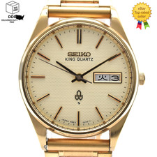Vintage 1975 [ N MINT ] SEIKO King Quartz 4823-8110 Cre