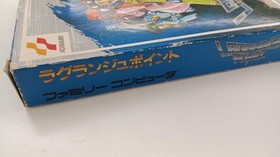 Konami Lagrange Point Famicom Software