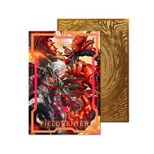 Centro Campo Metallo Caduto di Albaz - Yu-Gi-Oh!