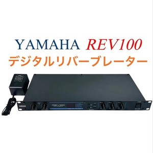 Yamaha Rev-100 | eBay