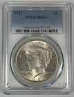 1923 Peace Silver $1 Dollar Coin PCGS MS 63