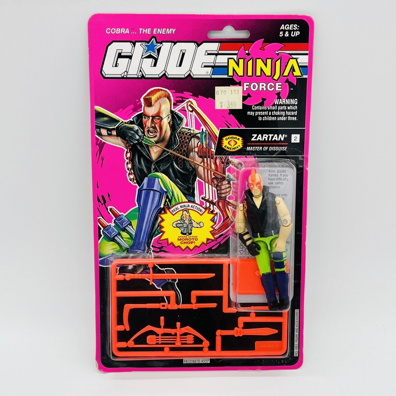 GI Joe Ninja Force Zartan Master of Disguise 1992 Hasbro 3.75" Action Figure Toy