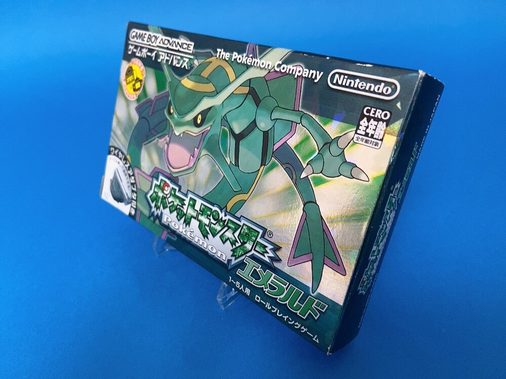 Nintendo Pokémon Emerald & Ruby Sapphire Game Boy Advance Nintendo Pokémon Emerald & Ruby Sapphire Game Boy Advance
