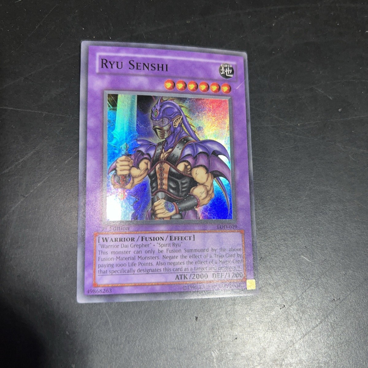 YUGIOH 1ST ED LOD-019 RYU SENSHI SUPER RARE 🔥1124 | eBay