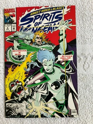 *Ghost Rider Blaze Spirits of Vengeance #4 (Nov 1992, Marvel) VF+ 8.5