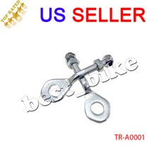 ATV Chain Axle adjuster Tensioner 50 70 90 110 125 cc 0.4" TAOTAO Peace SUNL