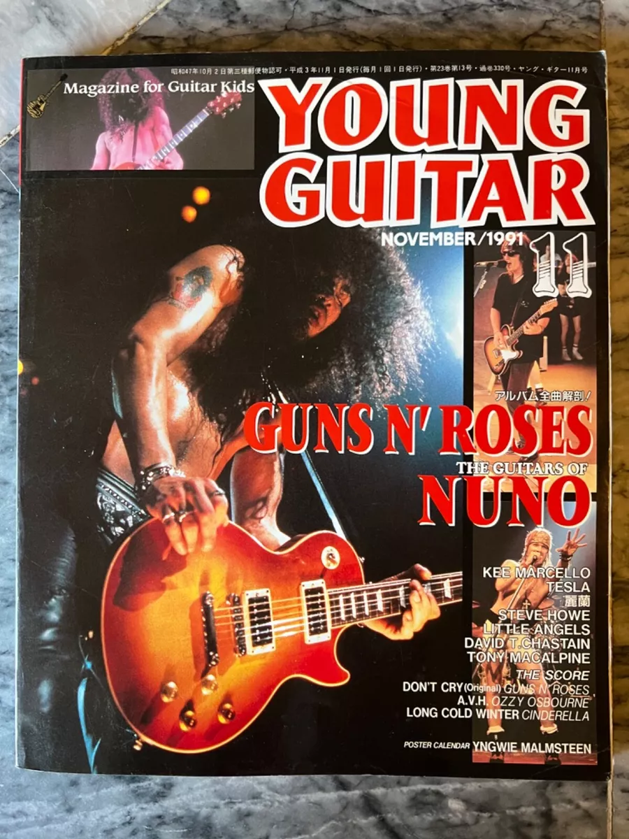 YOUNG GUITAR Nov.1991 Guns N’ Roses Nuno/Music Score & Guitar Tab etc…
