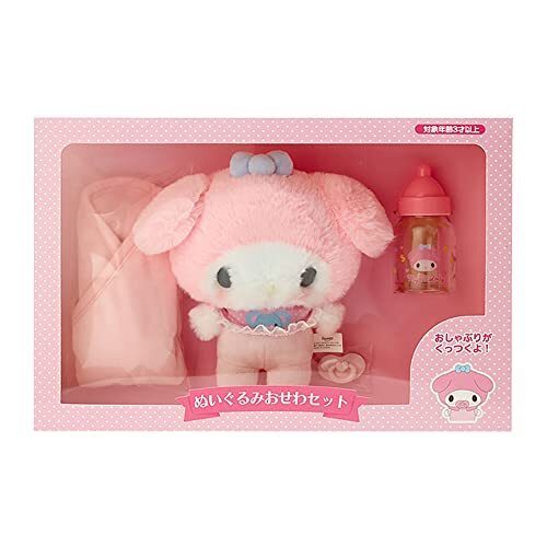 Sanrio Official My Melody Baby Care Set Plush Toy Doll Character Goods Japan - Afbeelding 1 van 6