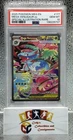 Pokemon 2025 Mega Venusaur ex 177/132 SIR Mega Evolution GEM MINT PSA 10