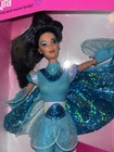 Vintage 1995 BARBIE DOLL -  FLYING HERO KIRA - BLUE 14032 - Flashing Lights