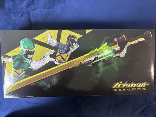 Zyuden Sentai Kyoryuger Gaburi Kariver EDIZIONE COMMEMORATIVA 2024 BANDAI - Foto 2 di 8