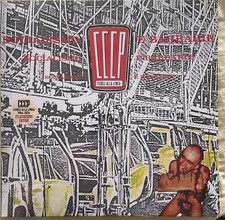 CCCP - Fedeli Alla Linea - Socialismo E Barbarie (LP) (Mint (M))