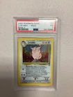 2000 Pokemon Base Set 2 Clefable Holo Rare 5/130 - PSA 7 Near Mint