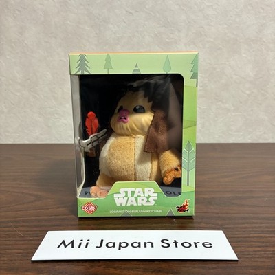 Hot Toys Star Wars Cosbi Ewoks Logray Plush Keychain Celebration