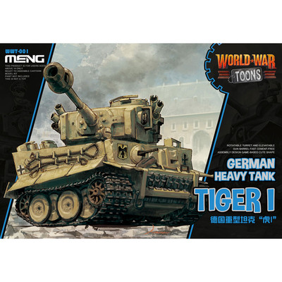 MENG Model WWT-001 Tiger I German Heavy Tank (Snap-Kit)