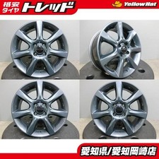 Juego de 4 libros de ruedas usadas JDM Custom 164 orificios 16x7,0J +38 4-100 hechas en Ja sin neumáticos