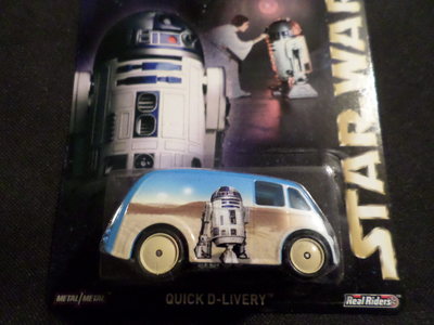 2014 HOT WHEELS STAR WARS R2-D2 HW HOTWHEELS WHITE RARE VHTF