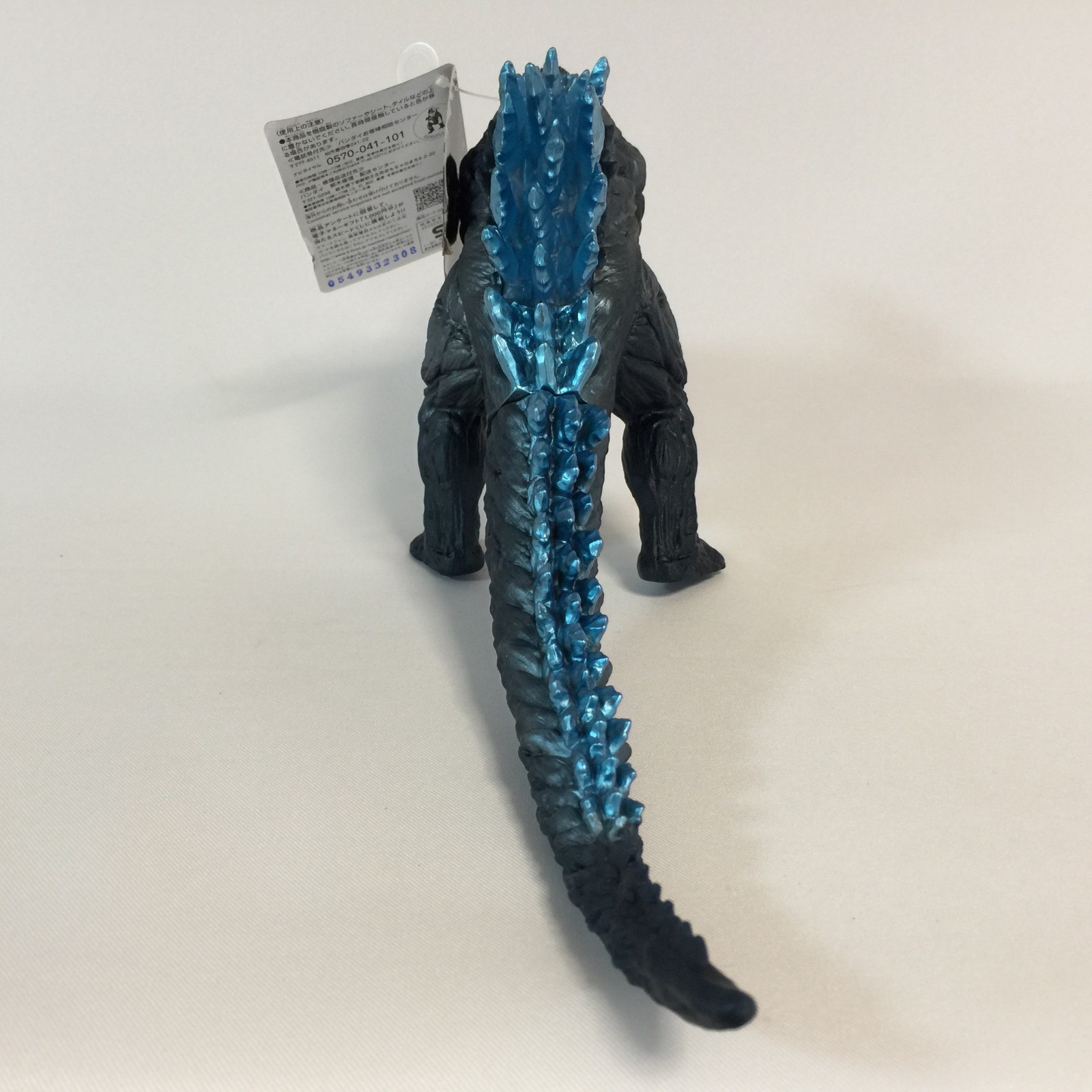 Movie Monster Series Godzilla Earth Thermal Radiation Ver.