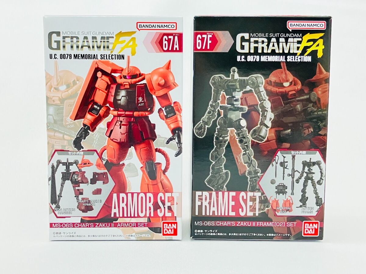 Mobile Suit Gundam G frame U.C. 0079 / 2. Char's ZAKU II Mobile Suit Gundam G frame U.C. 0079 / 2. Char's ZAKU II