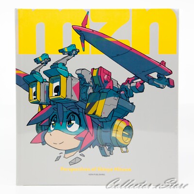 Perspectives of Shinya Mizuno (DHL/ECMS)