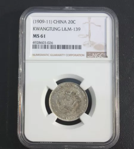 CHINA KWANGTUNG 1890-1908 20 Cent Silver Dragon Coin NGC MS61 A19
