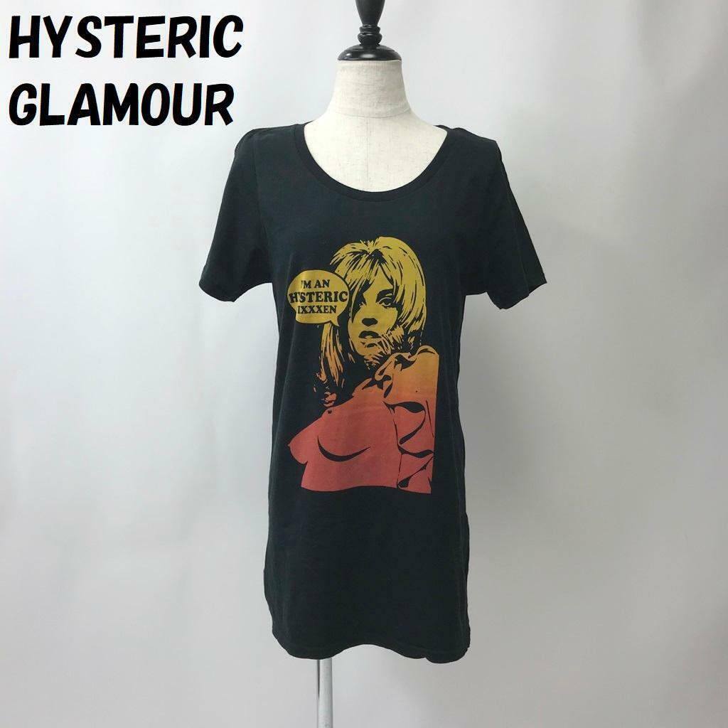 HYSTERIC GLAMOUR T-shirt SIZE FREESIZE For Women 4100592 | eBay HYSTERIC GLAMOUR T-shirt SIZE FREESIZE For Women 4100592 | eBay
