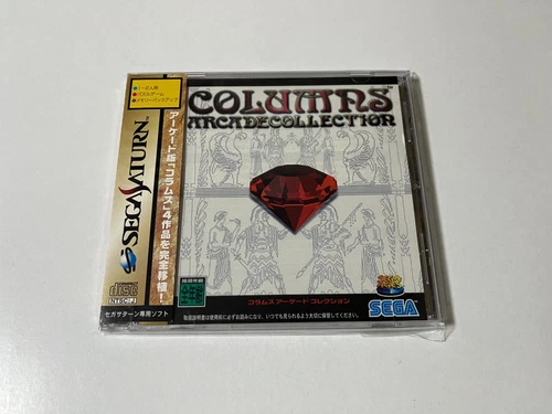 Columns Arcade Collection Sega Saturn Japan