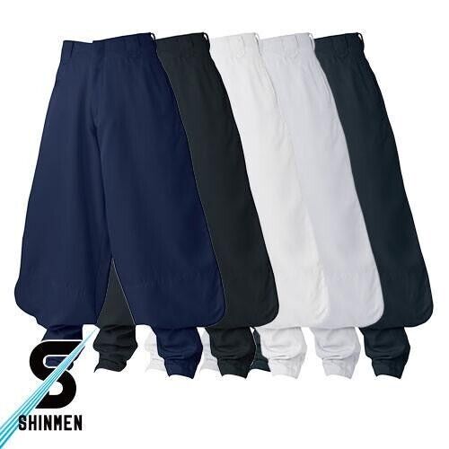 Nikkapokka Nikka Working Pants Japanese Tobi Workwear Ninja Nikkapokka Nikka Working Pants Japanese Tobi Workwear Ninja