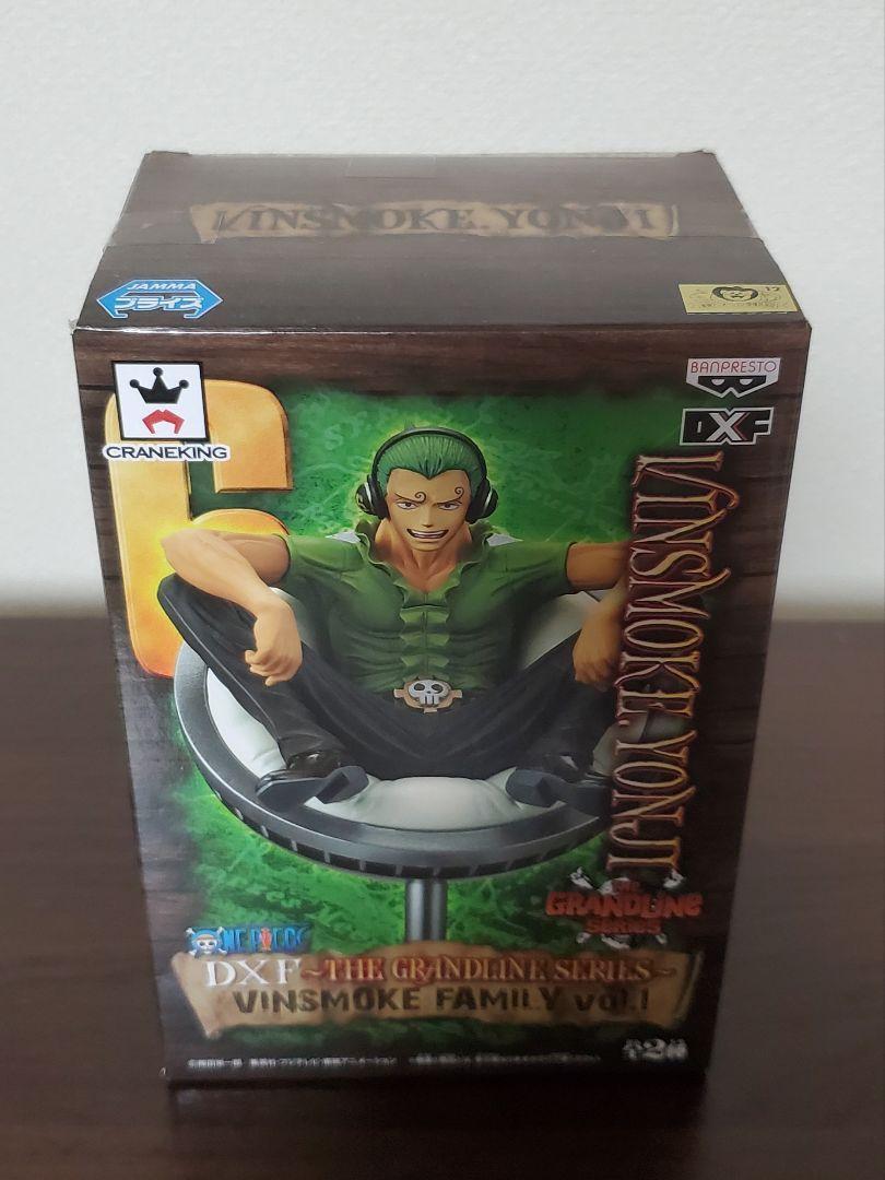 One Piece Dxf Vinsmoke Family Germa 66 | eBay