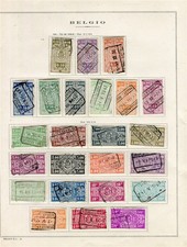BELGIUM; 1941 early Railway parcel post issues fine Used Range of values