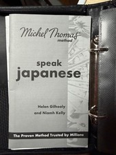 Michel Thomas Method Speak Japanese 8 CDs