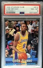 1996-97 Topps Stadium Club Kobe Bryant Rookies Series One RC #R12 Lakers PSA 8
