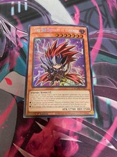 YUGIOH - GORZ THE EMISSARY OF DARKNESS - SECRET RARE - BLMM - 1ST ED - NM