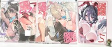 Rare blue archive nonco doujinshi bunny no hon art book 1 2 3 4 5set comiket 107
