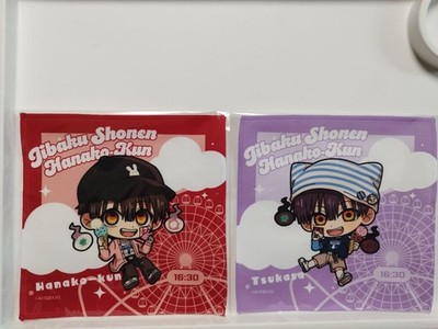 Hanako-kun Microfiber 2-piece Set Cosmo World Collaboration Mini Character 20x20