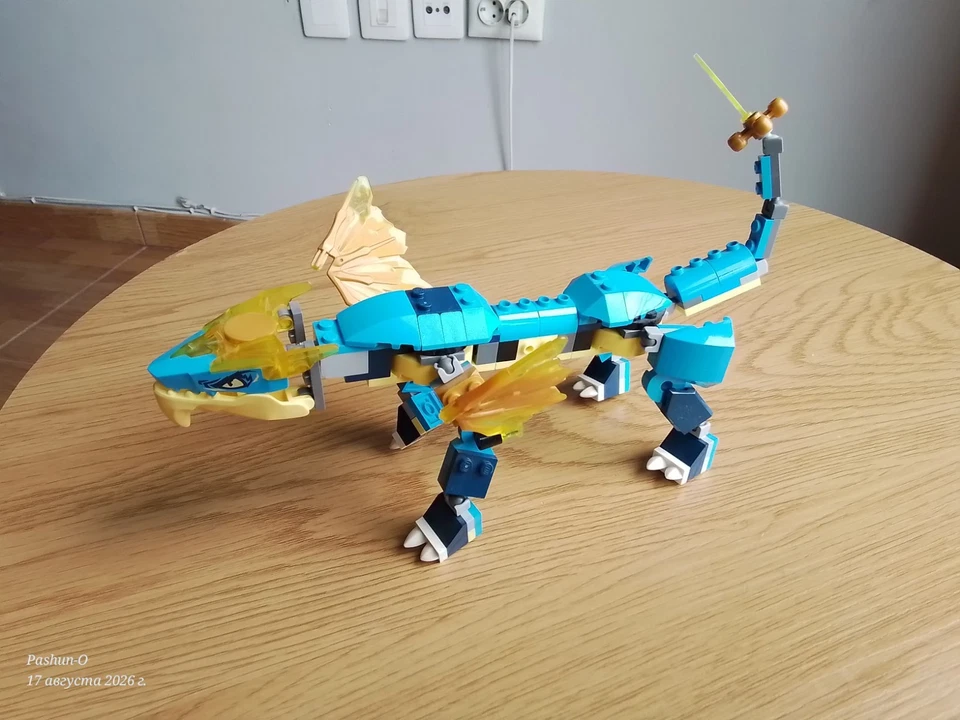 LEGO Ninjago 71760 Jay's Thunder Dragon EVO, foto 1 de 5
