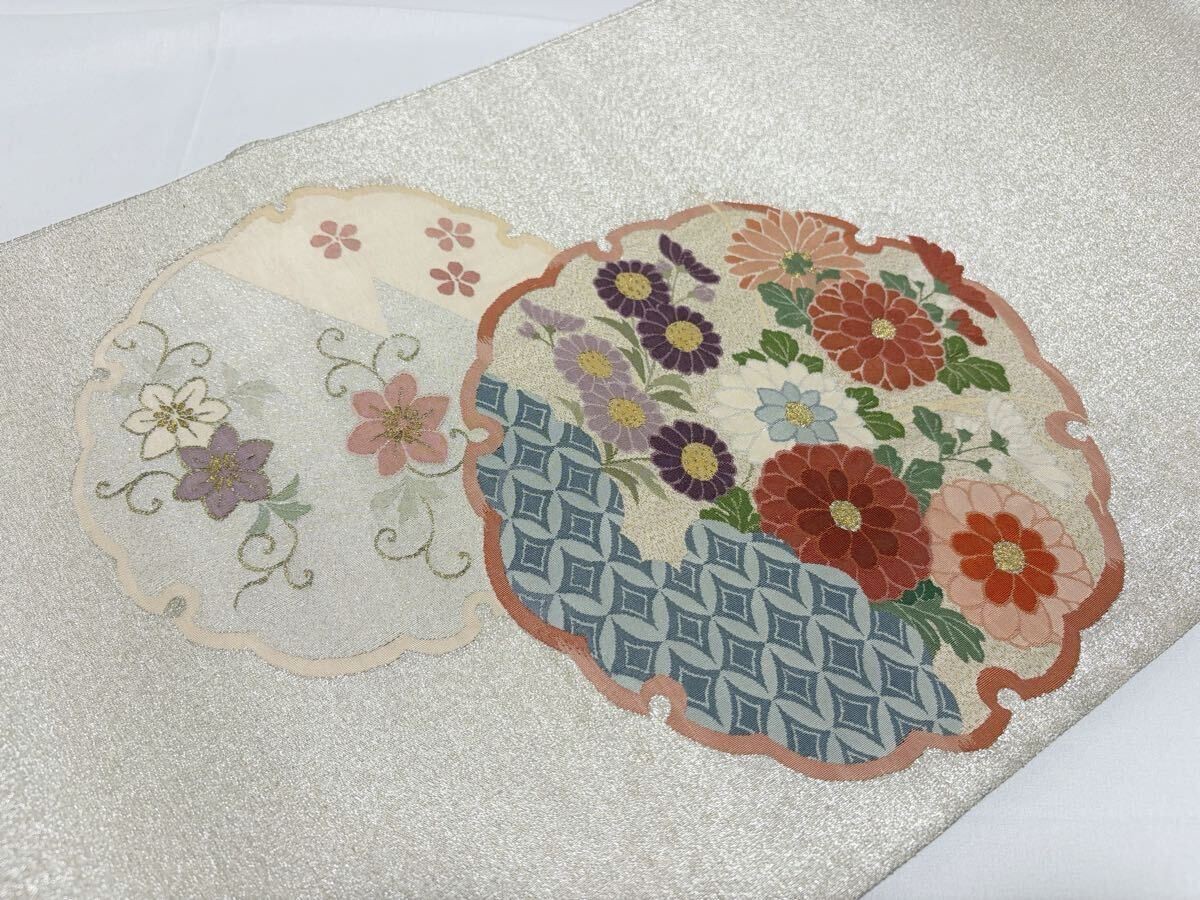 Kimono Silver Gold Thread Flower Pattern Obi Belt… - image 3