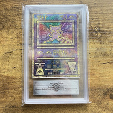 Collectible Individual Grade 9 Mew Pokémon TCG Card Games in Collectible Individual Grade 9 Mew Pokémon TCG Card Games in