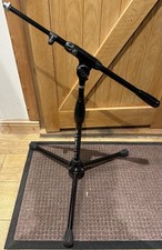 Ultimate Support Mic Stand - Bass Drum/Amp Tripod Adjustable