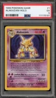 Pokemon Alakazam Base Set Unlimited Holo Rare #1 PSA 5