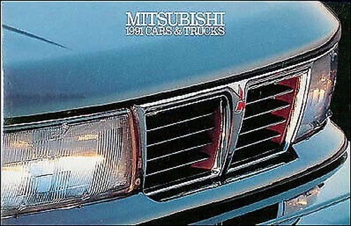 1991 Mitsubishi Sales Brochure 3000GT Eclipse Montero Mighty Max Galant - Photo 1/1