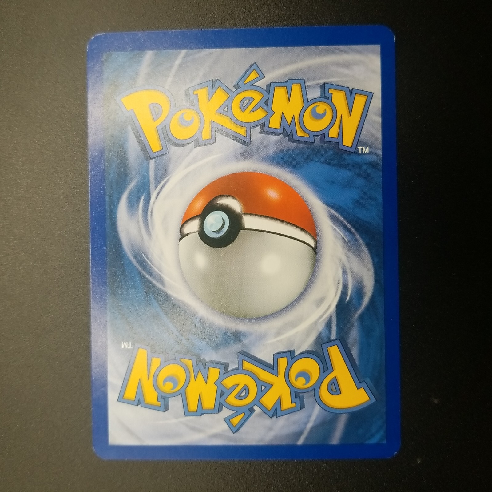 Picture 2 of 2