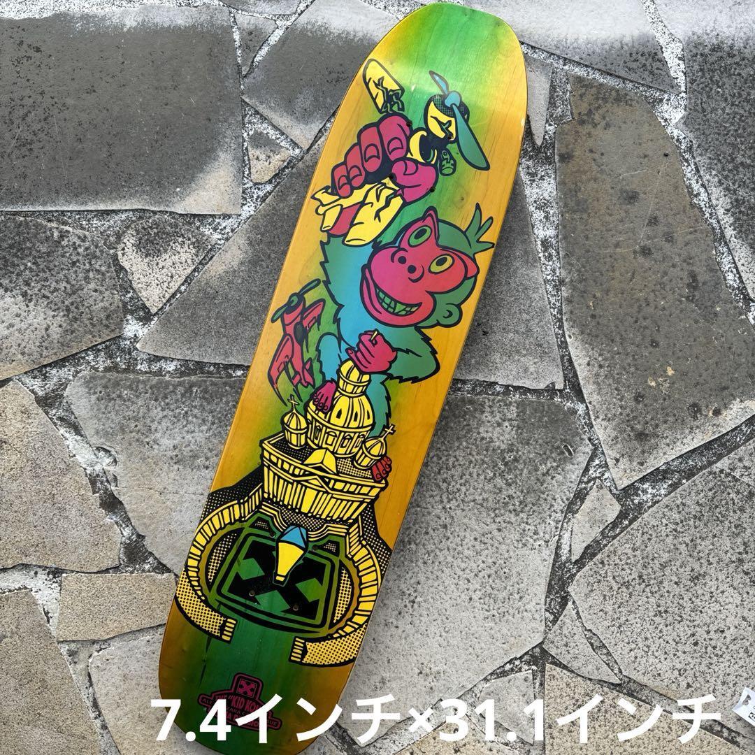 スケートボード H-street skate deck KIDSKONG FLAT NOSE H-street skate deck KIDSKONG FLAT NOSE