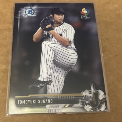 2017 Bowman Chrome #BCP98 Tomoyuki Sugano World Baseball Classic